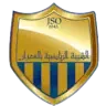 الشبيبة الرياضية بالعمران