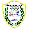 طلائع الجيش