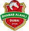 شباب الاهلي